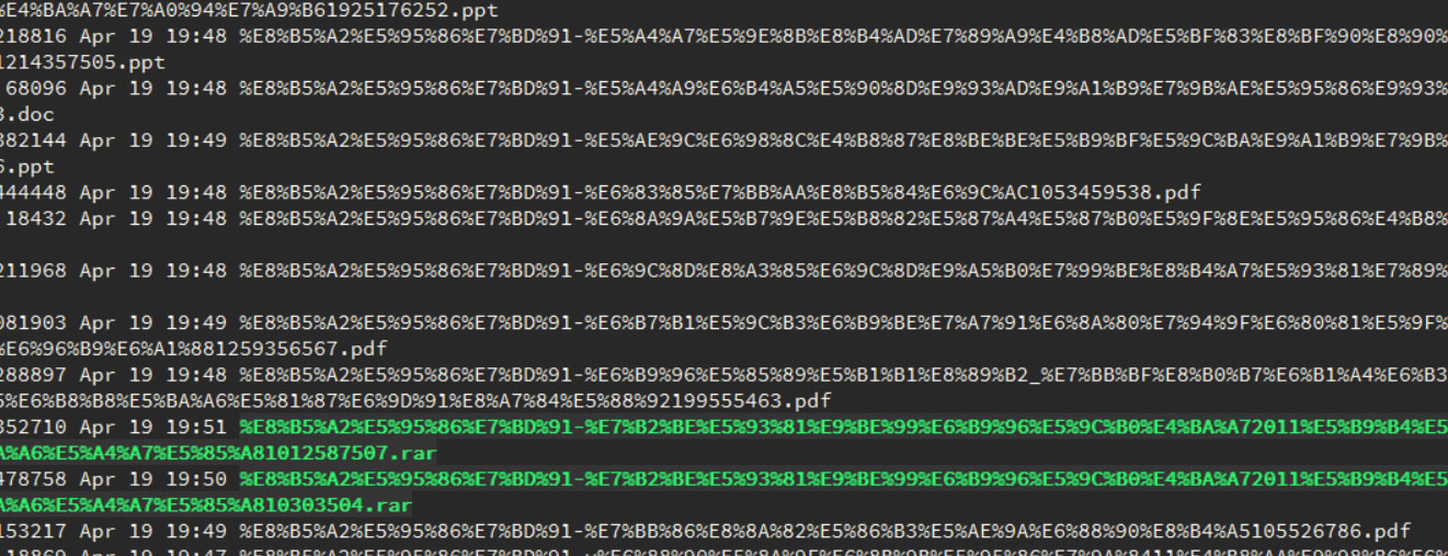 wget