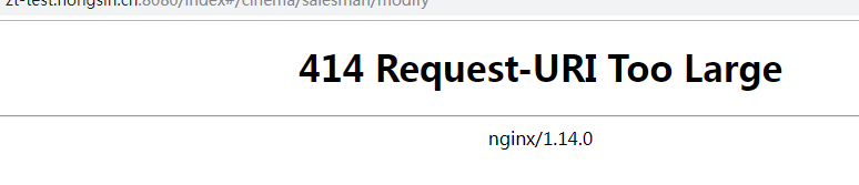 Nginx