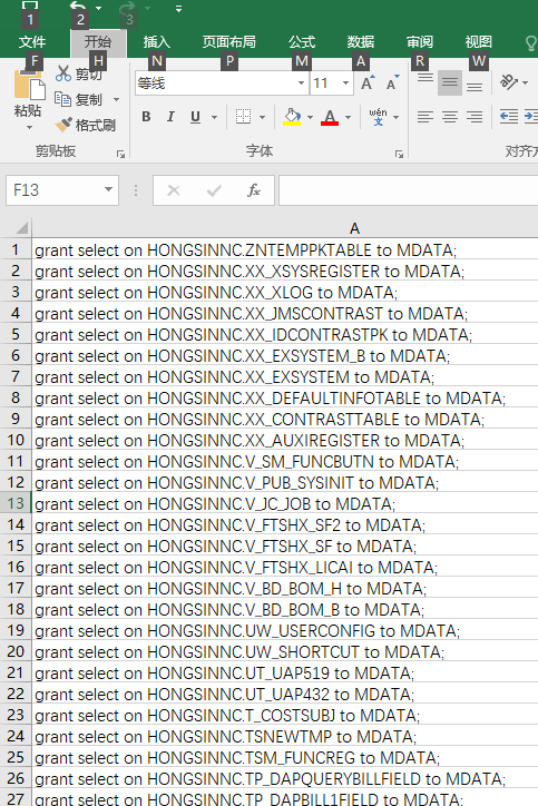 plsql2.png plsql2.png