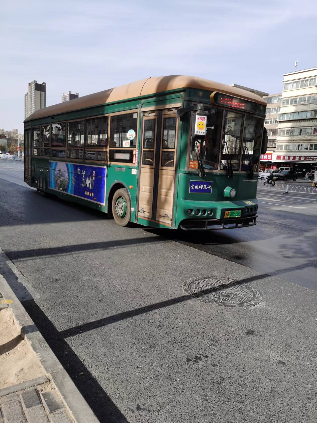 兰州公交车.jpg