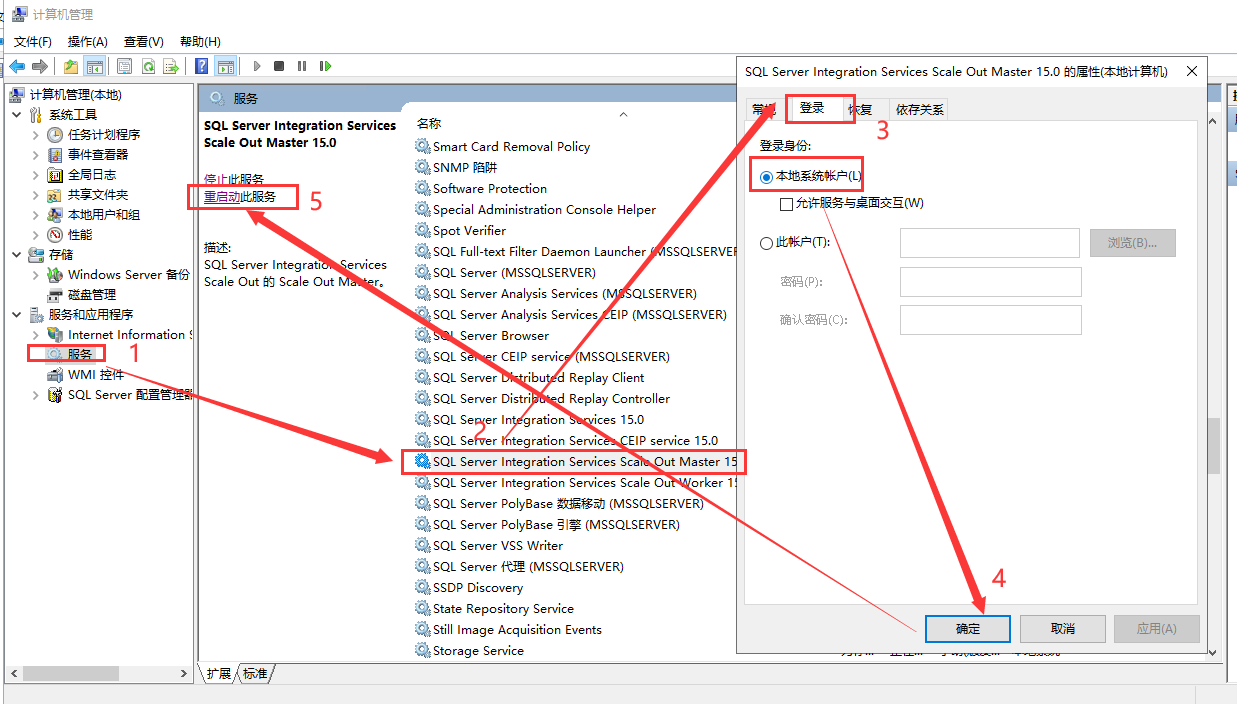 sql-server.png